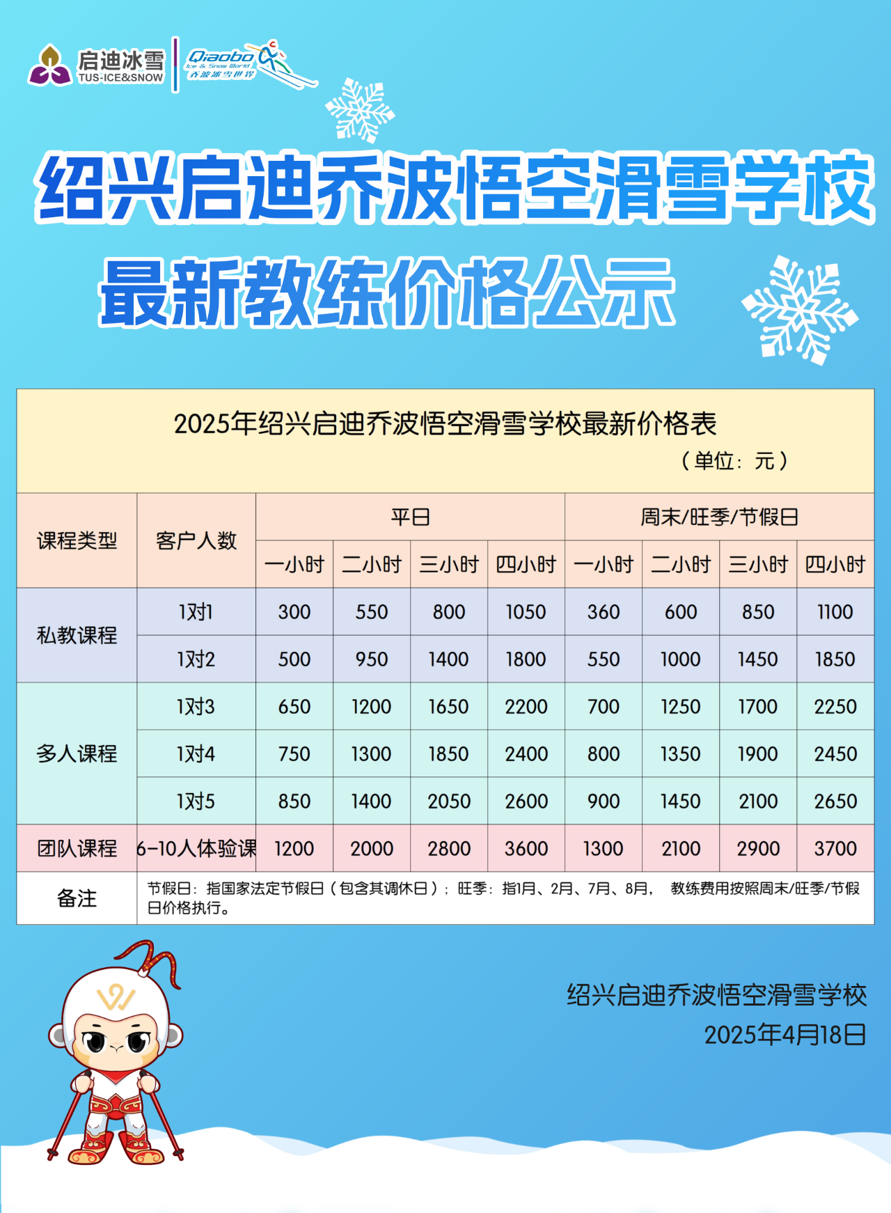 8a70b7205b986605c9123b50de3d35e1.png