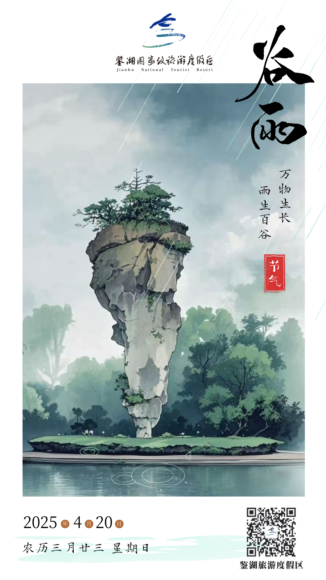 b75d5727186e79ef701f97cd7b699144.png