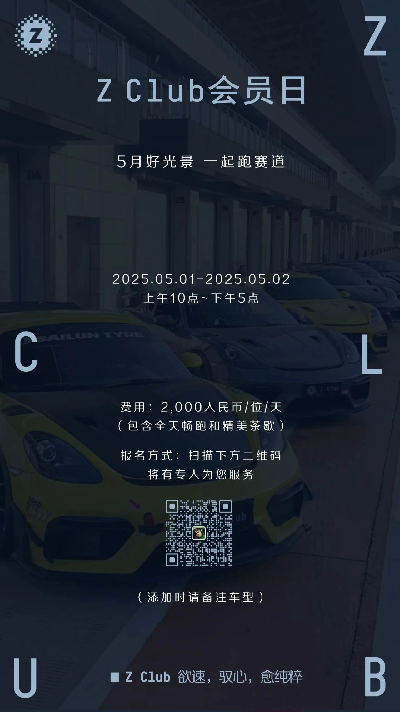 4b11e8452478ede5a0419fc2c5572df8.jpg